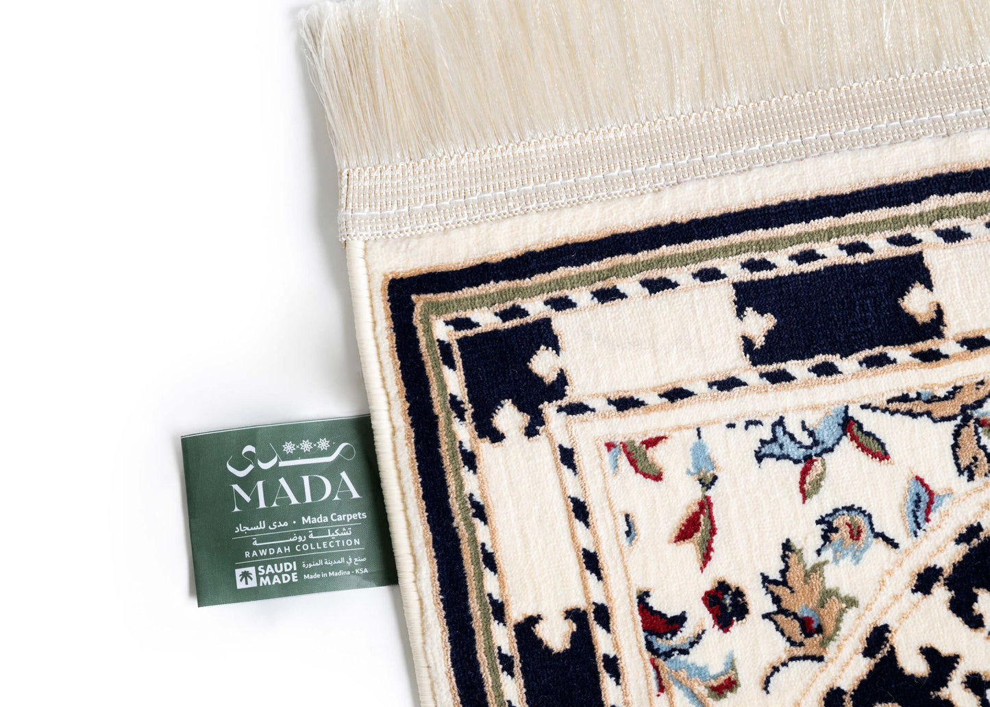Tapis de prière inspiré de la Rawdah