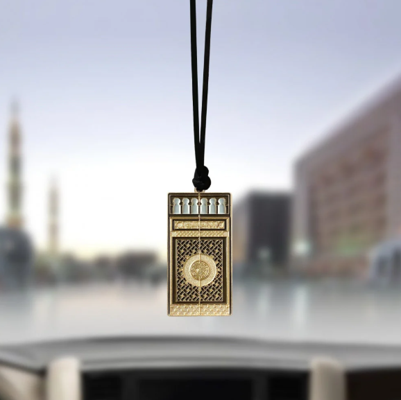Key ring of the door of the Prophet's Mosque