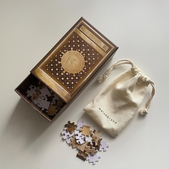 Puzzle of the Gate of the Prophet's Mosque