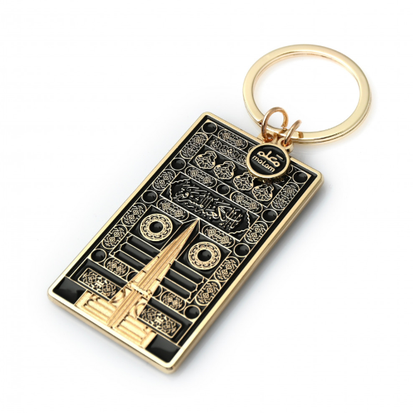 Kaaba Door Keyring — Gold-coloured Metal