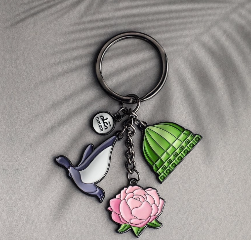 Soul of Medina Keychain