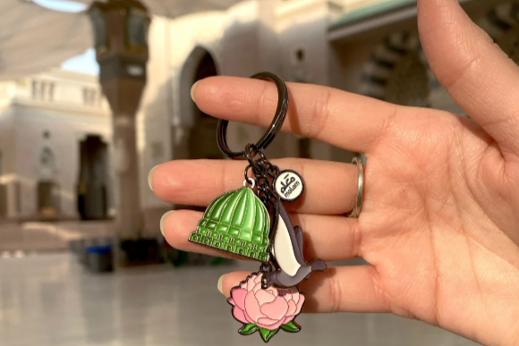 Soul of Medina Keychain