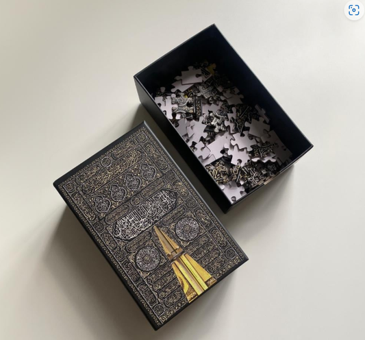 Puzzle de la Porte de la Kaaba