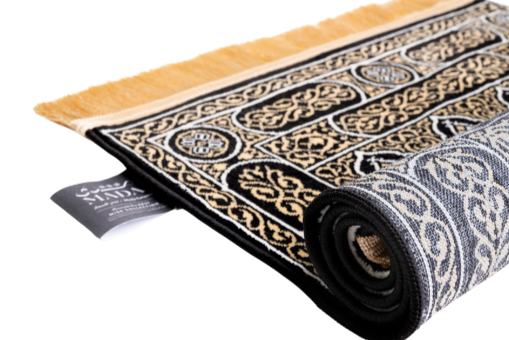 Prayer mat at the door of the Kaaba