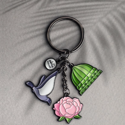 Soul of Medina Keyring — Green Dome
