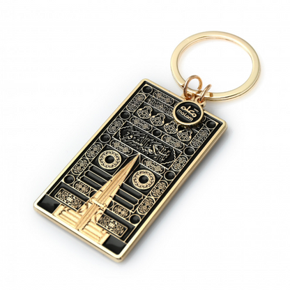Kaaba Door Keyring — Gold-coloured Metal