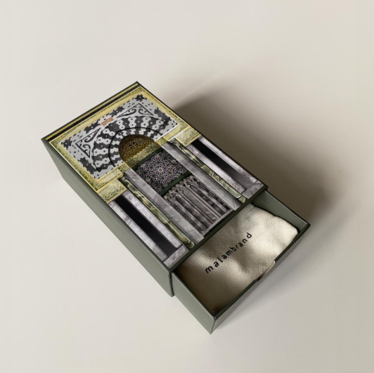 Prophet’s Mosque Mihrab Puzzle — 130 Pieces