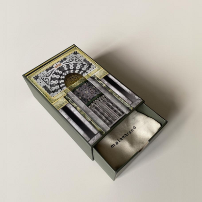 Prophet’s Mosque Mihrab Puzzle — 130 Pieces