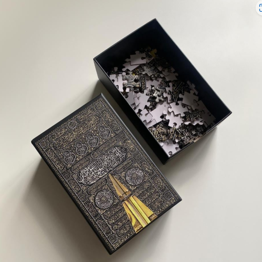 Kaaba Door Puzzle — 130 Pieces