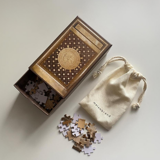 Prophet’s Mosque Door Puzzle — 130 Pieces