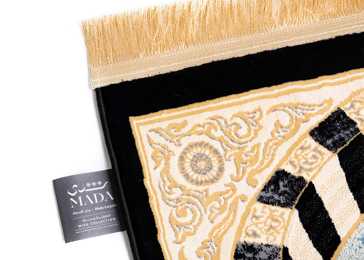 Misk Prayer Rug — Kaaba Panorama